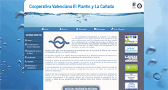 Desktop Screenshot of covaguas.com